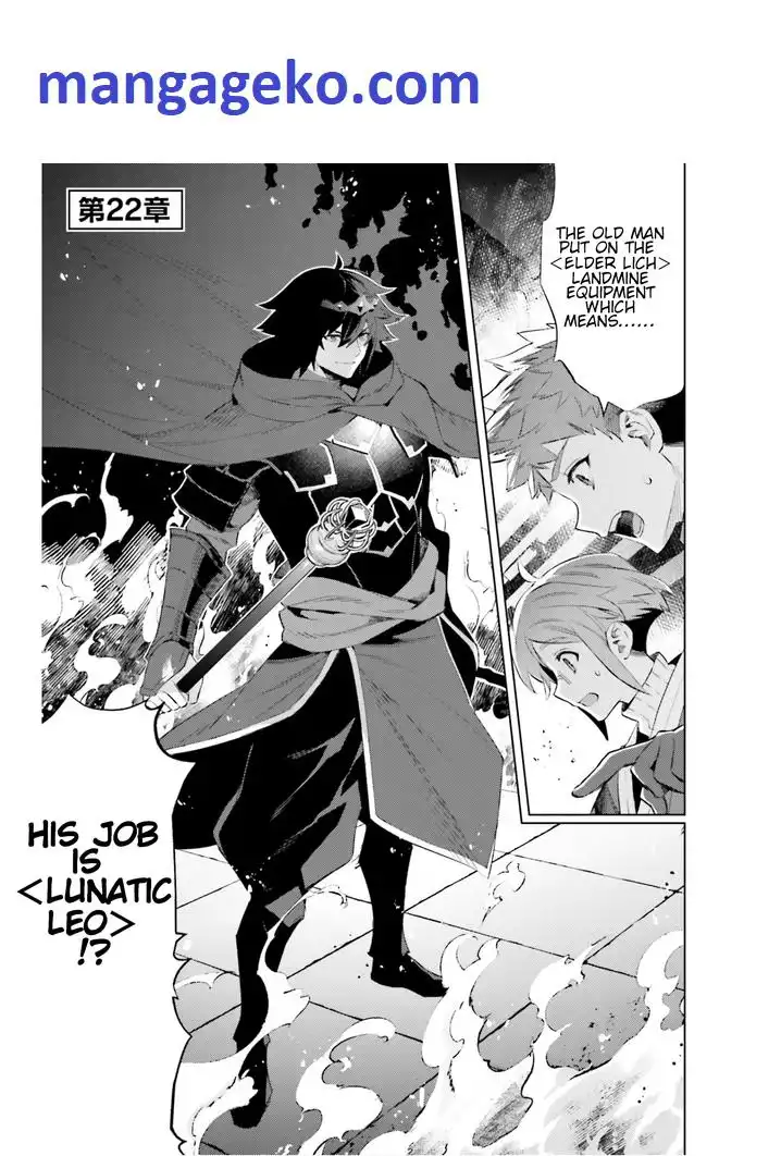 I'm Not The Hero! Chapter 22 1